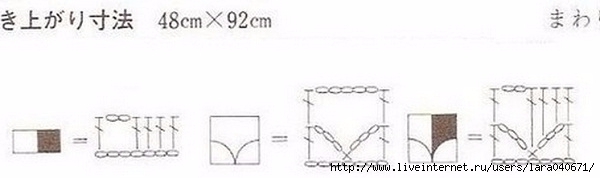 salff_kr3 (600x178, 48Kb)