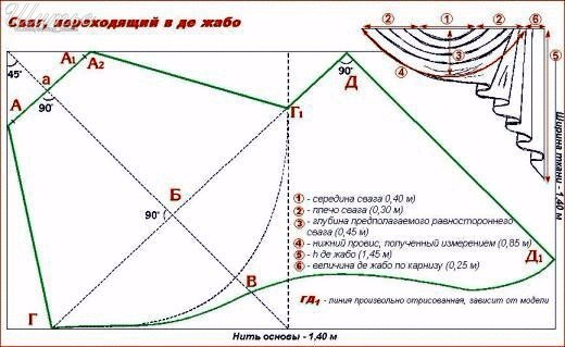 inJqRUEe950 (520x319, 141Kb)