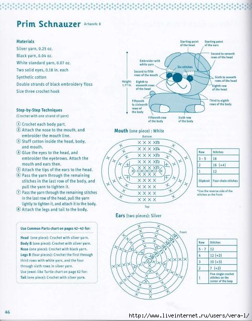 Sparkling_Crochet_-_English_47 (503x640, 194Kb)