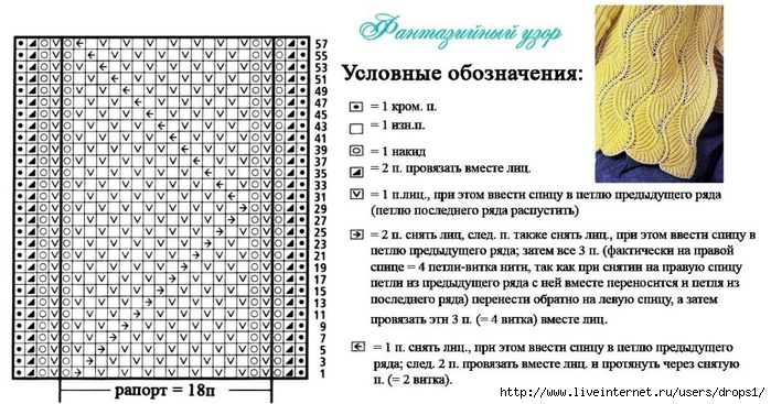 61858-5d4a1-20648973- (700x367, 230Kb)