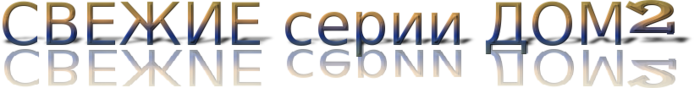 5039718_cooltext1616298065 (700x88, 77Kb)