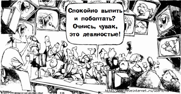 23+ (600x311, 173Kb)