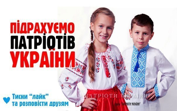 2757491_pidro (604x378, 57Kb)