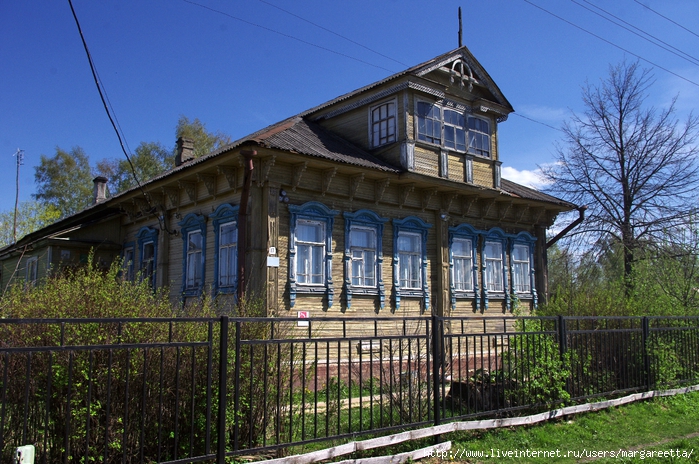 Купить Дом В Раменском Районе Глебово