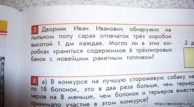 (1) (650x357, 149Kb)
