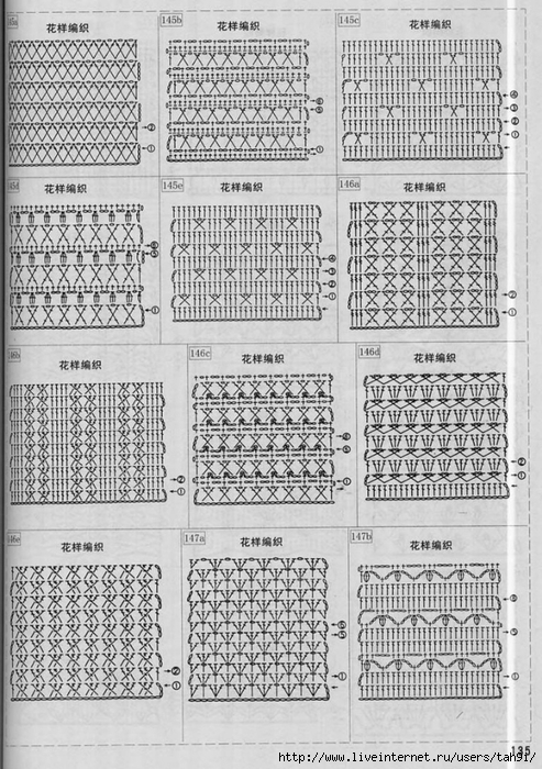 333s34 (493x700, 326Kb)