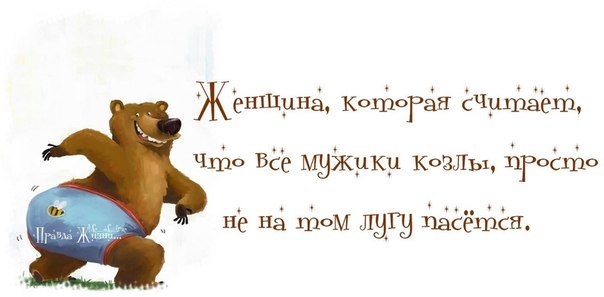 http://img1.liveinternet.ru/images/attach/c/11/114/252/114252701_large_10.jpg