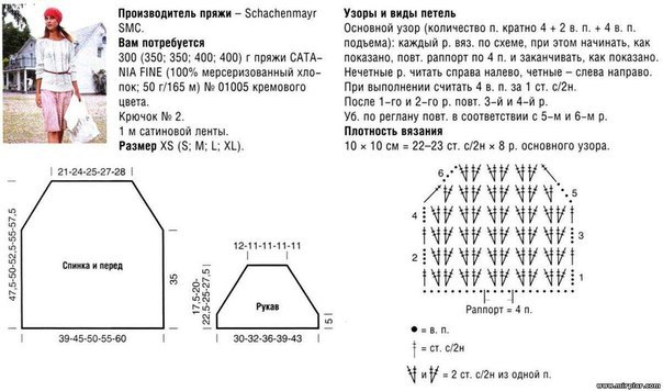 fxXvHi-11Lw (604x356, 123Kb)