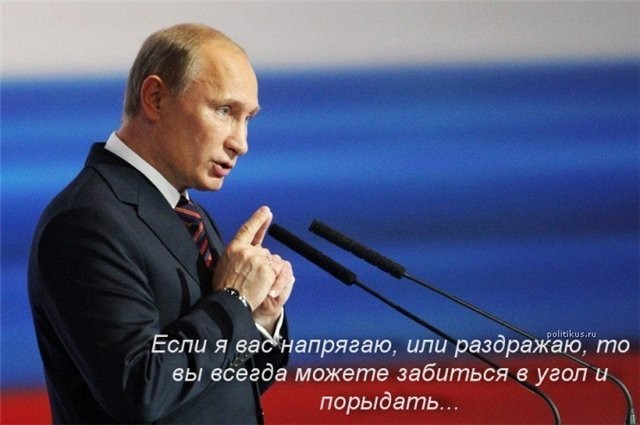 (640x425, 56Kb)
