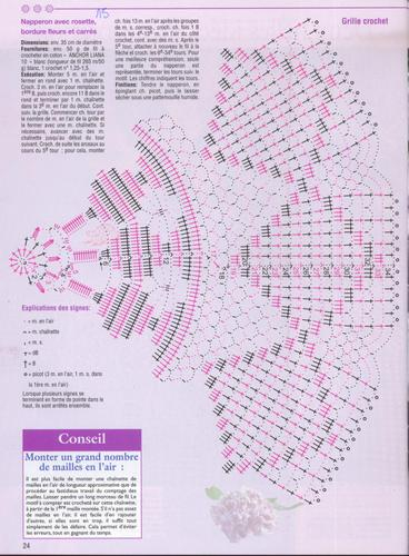 EL_Ca%2026%20-%20024_Mod%2015a (368x500, 167Kb)