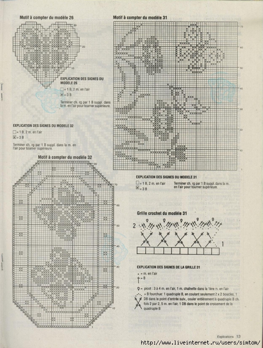 922833197 (529x700, 307Kb)