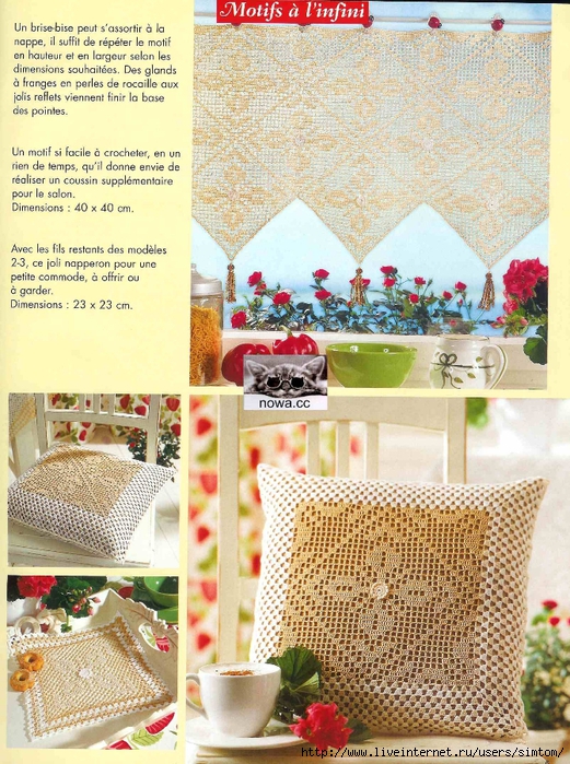 ElFi 29 p05 (521x700, 401Kb)