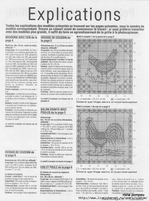 ELENA Motif animaux EXPLICATIONS 01 (520x700, 318Kb)