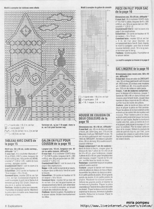 ELENA Motif animaux EXPLICATIONS 08 (515x700, 318Kb)