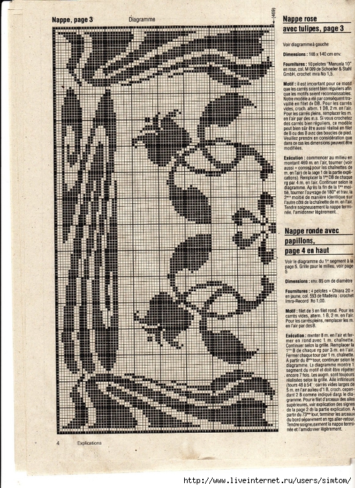 001 (50) (509x700, 412Kb)