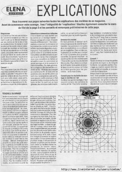El fi 41p expl 01 (494x700, 337Kb)