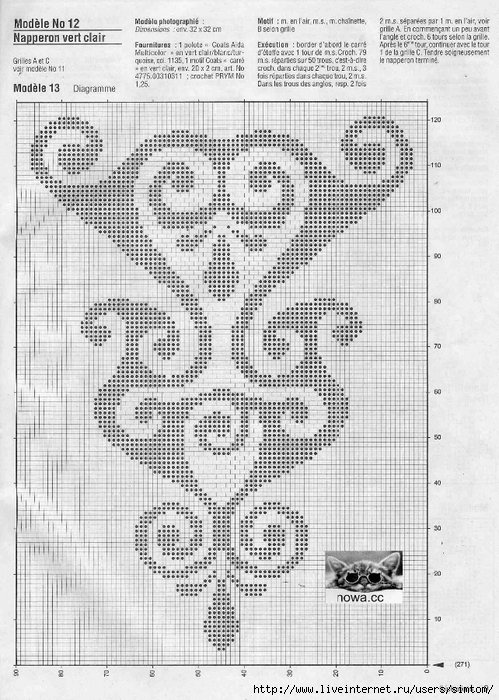 El fi 41p expl 09 (499x700, 296Kb)