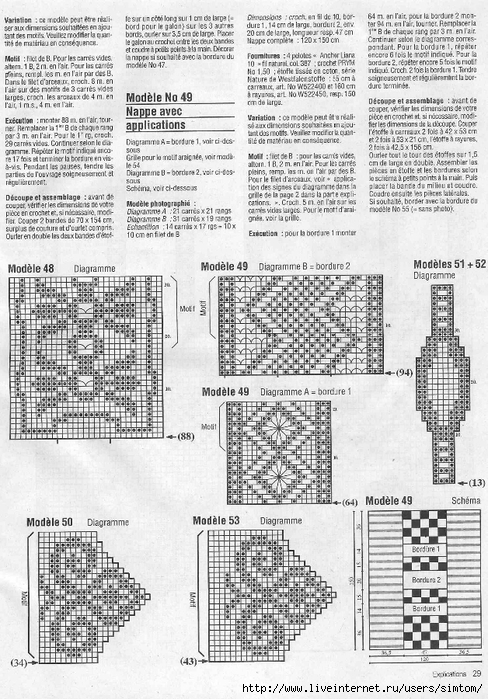 El fi 41p expl 29 (488x700, 325Kb)