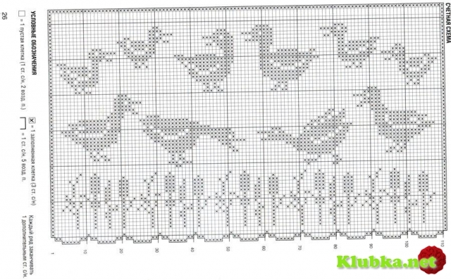 1299671757_69da592a56e5c383f4 (640x398, 212Kb)