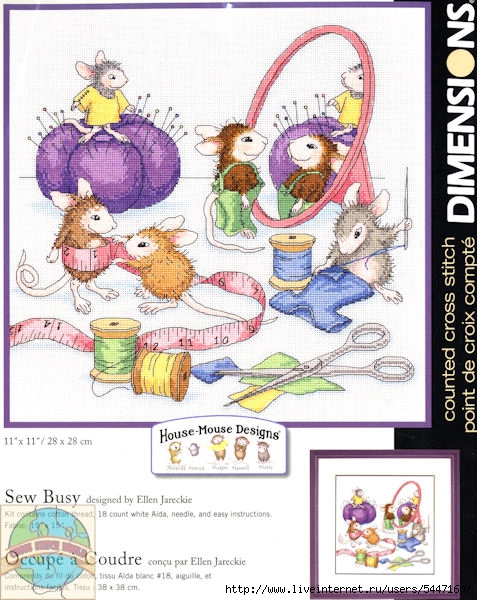 1-13731_Sew Busy House Mouse Designs (477x600, 244Kb)