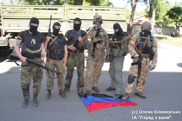 5361707_azov2_26 (630x420, 224Kb)