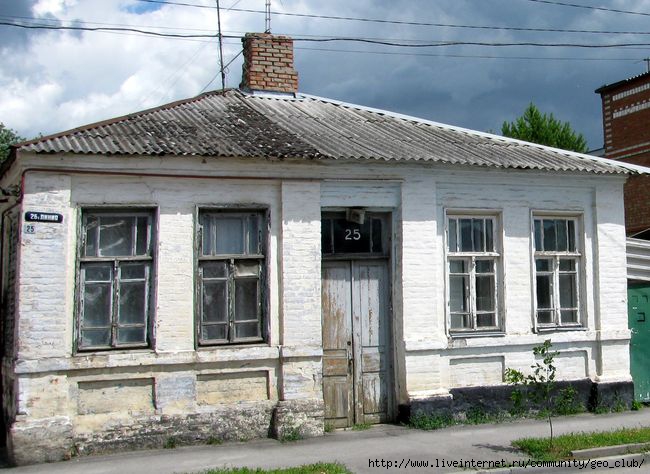 Фото старой нахичевани на дону