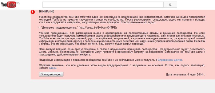 5361707_utyb (700x303, 55Kb)
