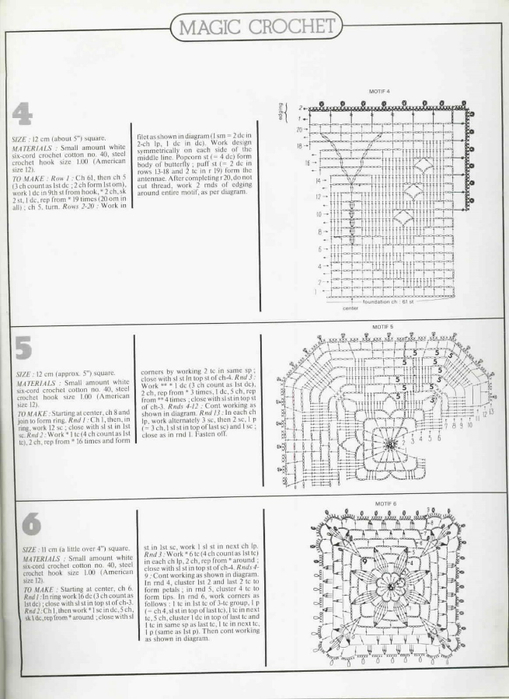 _26_Magic_Crochet-_Aug_1983_(4) (509x700, 196Kb)