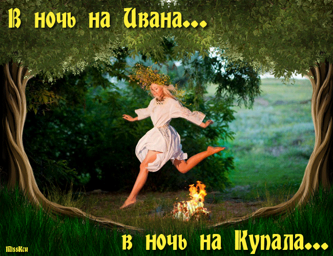 89103421_large_4337340_Ivanakypala3 (650x500, 237Kb)
