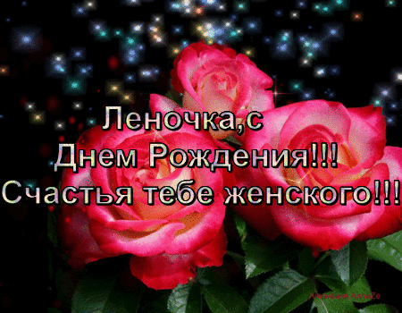 bloggif_53b9d5cdbdec6 (450x350, 906Kb)