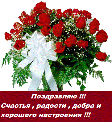 drugie_tsvetyi (1) (363x396, 55Kb)