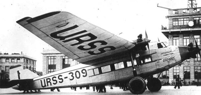 1929Ant-9 (700x332, 123Kb)