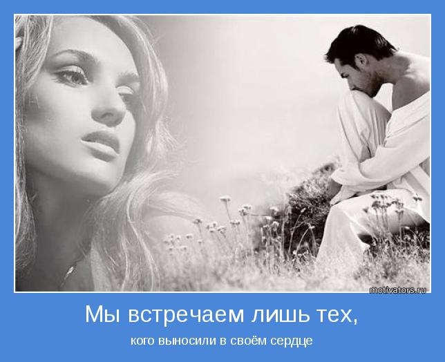 http://img1.liveinternet.ru/images/attach/c/11/114/708/114708143_motivator63621.jpg