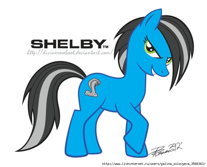 my_little_shelby_by_divineroseboot-d4taeq8 (700x565, 134Kb)