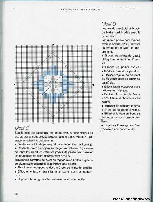 Broderie Hardanger (78) (530x700, 276Kb)