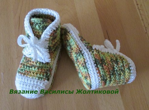 Вязание крючком * Crochet