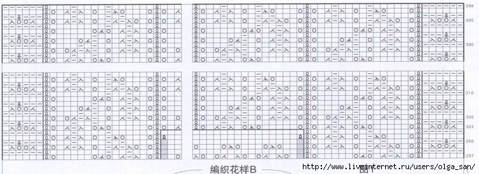  (700x254, 176Kb)