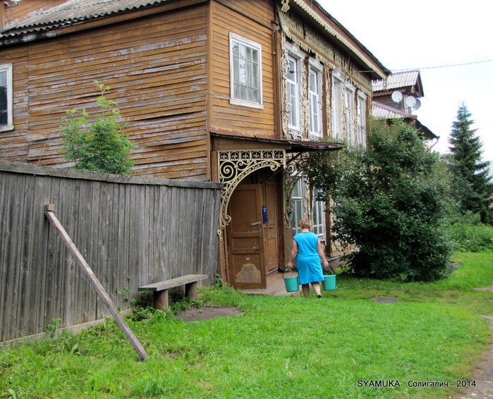 Погода в солигаличе на месяц. Солигалич Костромская область. Усадьба Ратьково Солигалич. Солигаличская крепость Солигалич. Люди Солигалича.