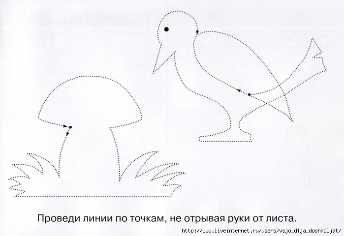 Рисунок не отрывая руки одной линией для дошкольников