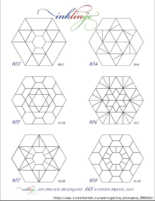 pieced-hexagon-line-drawing (541x700, 173Kb)
