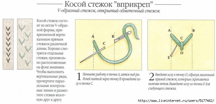 5177462_17731297fec34748169m750x740 (700x337, 130Kb)