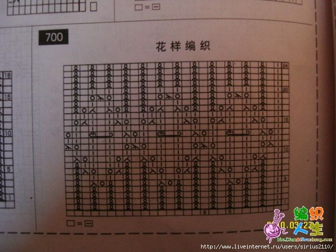 77188937_large_55 (670x503, 227Kb)