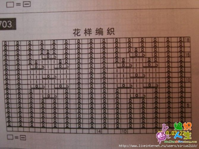 77188941_large_99 (670x503, 229Kb)