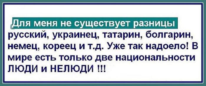    (700x291, 37Kb)