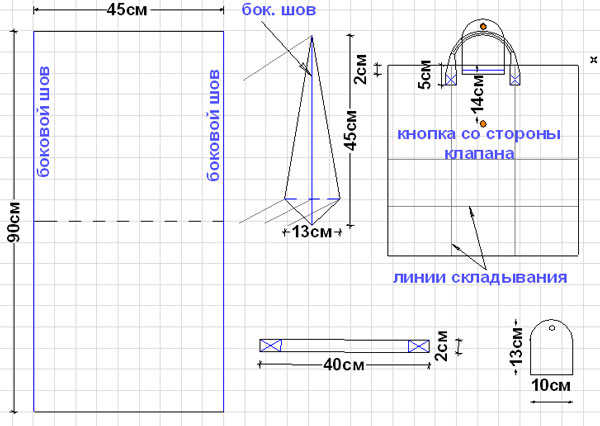 авоська (600x426, 125Kb)