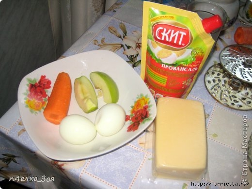 Сырный салат с морковкой и зеленым яблоком (1) (520x390, 116Kb)