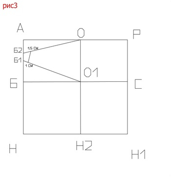 ris3___m (350x361, 18Kb)