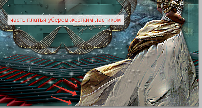 2014-07-31 13-48-14 Без имени-44.psd @ 100% (Layer 12, RGB 8)   (700x377, 497Kb)