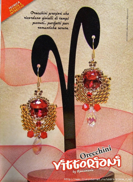 journal_proc.php (510x700, 542Kb)