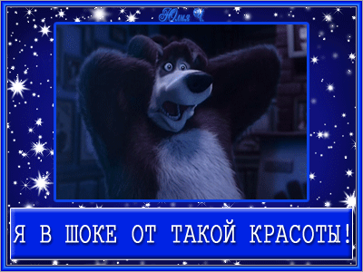 0_ec0d1_6ddb9deb_L (400x300, 355Kb)